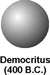 Demo 400bc_tiny